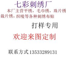 ��X����LOGO�̽����Nħ�g�N��D�����a���N