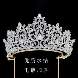 跨境现货优雅气质欧美新娘皇冠头饰多色水晶合金电镀婚礼秀禾发饰