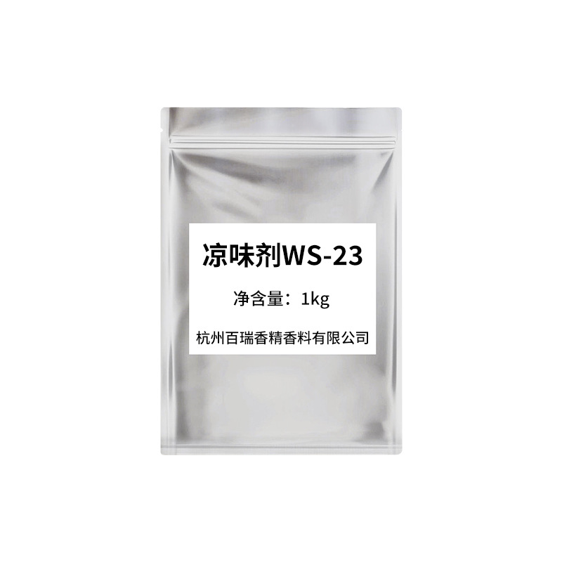 ζWS-23ǻǹм