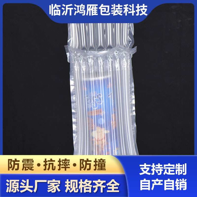 易碎品防震气泡袋 缓冲气柱袋气柱卷充气袋可定 制