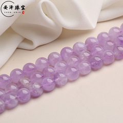 安澤珠寶 百家姓配珠 天然薰衣草紫水晶散珠半成品鏈條 DIY配件