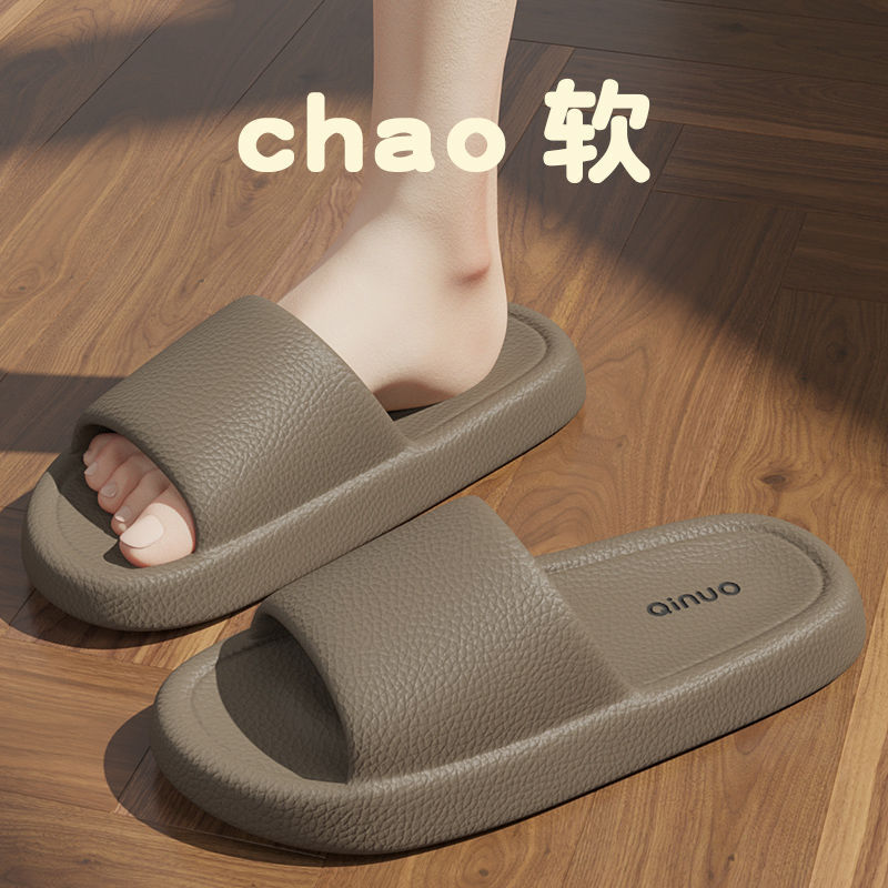 카키스