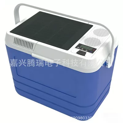Refrigeration, Suitable for Stalls, Car | Soyuducular