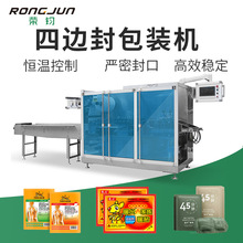 ȫ�Ԅ�ů���԰l��ů���N��߅���ڰ��b�C���������NƬ�ͺϰ��b�C