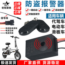 ���{܇늄�܇���I���ƿ܇���ӈ�������܇һ�I�����h�̌�܇48V