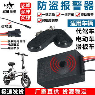 {܇늄܇Iƿ܇ӈ܇һIȟ܇48V