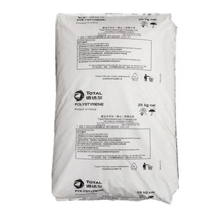 Hips Foshan Intimethylene Hi6351 Injection Molded Grade High Strength Polyphenylene Digital Appliance Parts