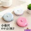 YX064 small tape measure [random color 1 piece]