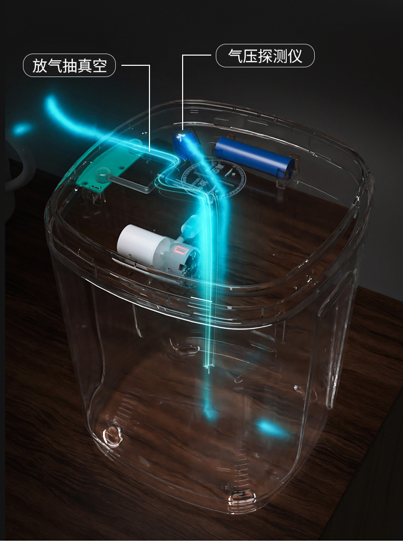 真空米桶-无logo_04