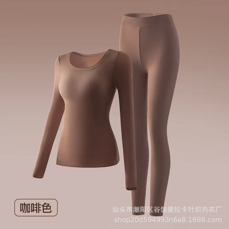 秋冬玻尿酸固定杯无痕保暖内衣女高弹长袖蓄热锁温打底美肤衣套装|undefined