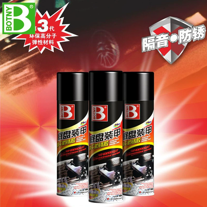 Броня шасси Baocili самораспыляющаяся маслянистая быстросохнущая Антикоррозийная Клей Автомобильные косметические принадлежности оптом