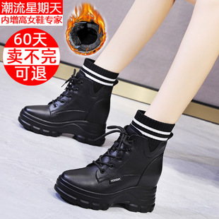 ����������2025�ﶬŮЬ�¿�С�����ɸ��׃����߶�ѥŮ�R��ѥ