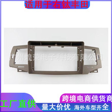 �m�������S��corolla�ϻ��ڿ�� ��׿���������푸��b����׿�