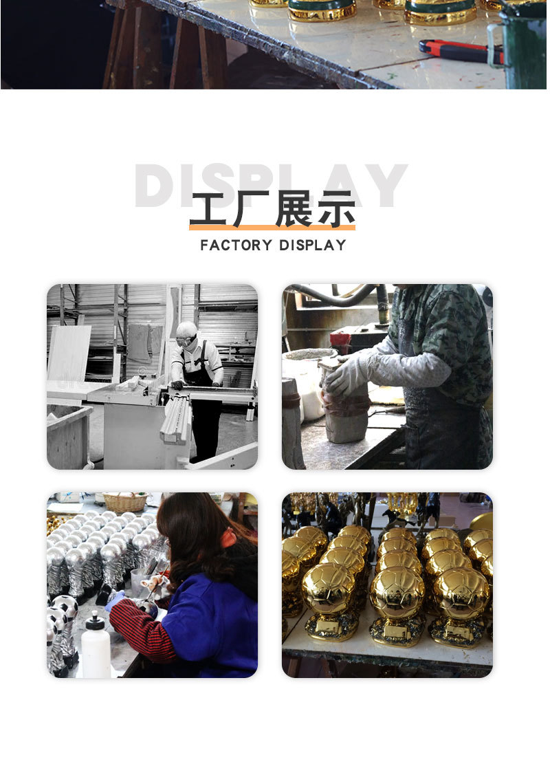 2022卡塔尔世界杯--广告_09