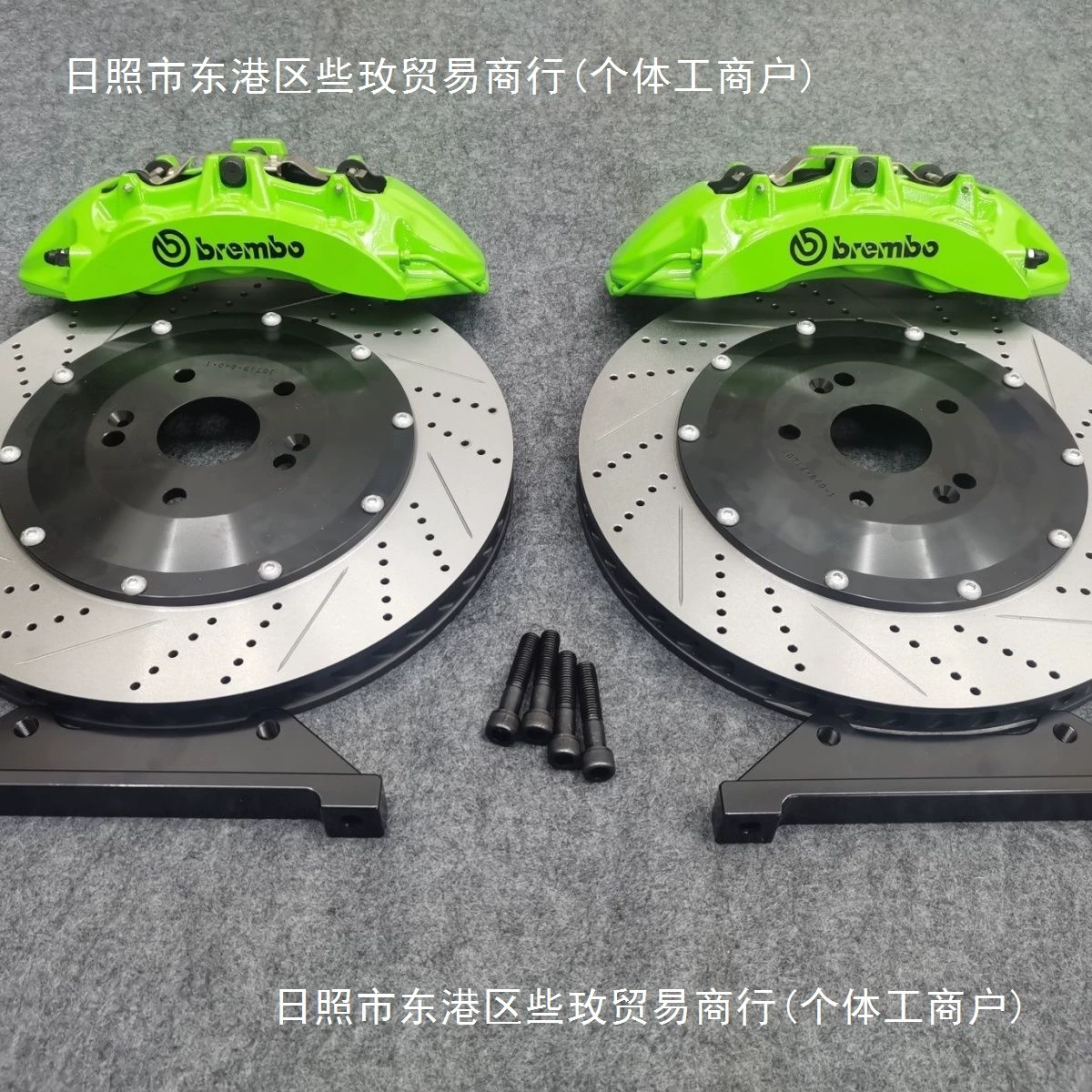 Brebo F50GT6 Aki Polo 8NAP90405200 абалоновое Sixi Pistons Modern Set