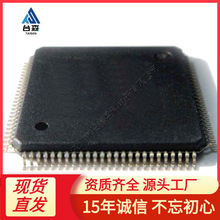 EPM7128STC100-15N QFP100 ��Ƭ�� ΢������ EPM7128STC100����