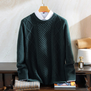 Autumn and Winter 100 Pure Cashmere Sweater Men's Thickened Loose Knitted Sweater Men's Warm Pullover Long Sleeve Base Shirt Jacket