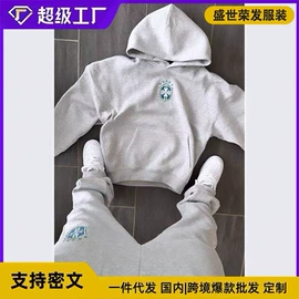 男式针织衫;男式卫衣;男式休闲裤