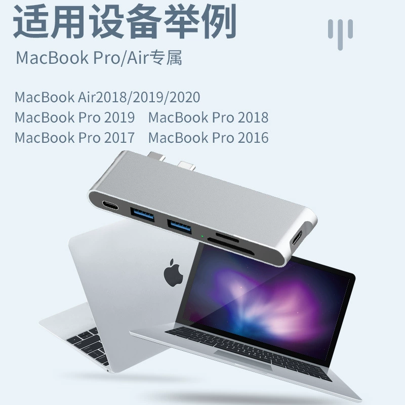 Тип-C на HDMI расширительный док-станция подходит для ноутбука Apple прямое подключение Hub USB3.0 пяти в одном