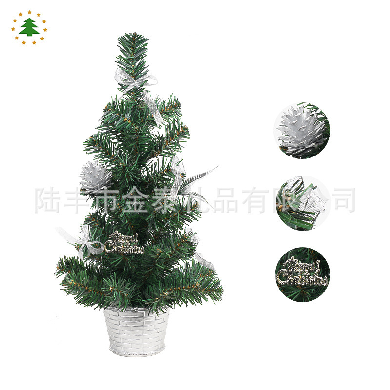 クリスマス装飾デスクトップ装飾品 20/30/40 センチメートルゴールドとシルバーミニクリスマスツリー鉢植えオフィス装飾|undefined