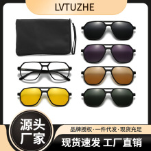 新款磁吸套镜偏光太阳镜男开车夜视镜夹片式墨镜女五夹片近视眼镜