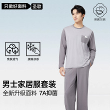 �������Rِ���ޡ�˯����ʿ�����L���LѝA���ƴɫ�мҾӷ����b