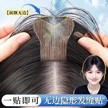 �o��l��ħ�g�N�p��͸��ٰlƬǰ�~�o߅����l�����^��ֿ��a�lƬ