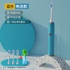 Blue battery model [3 brush head+battery]