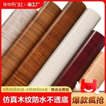 Ҿ߷NNƤľľTˮľճľyN