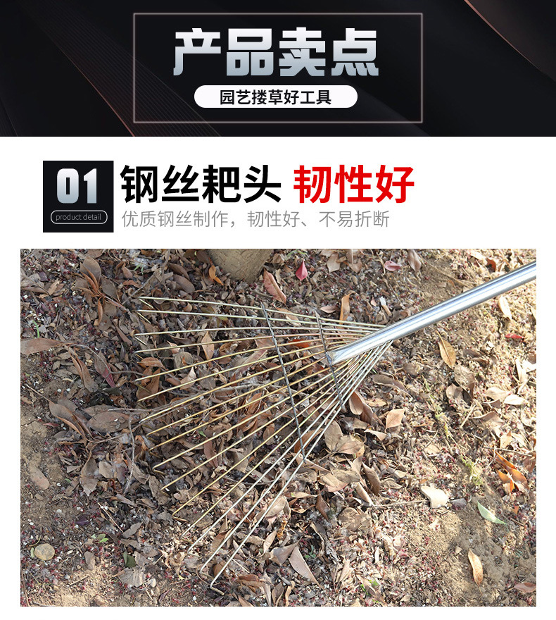详情页_08.jpg