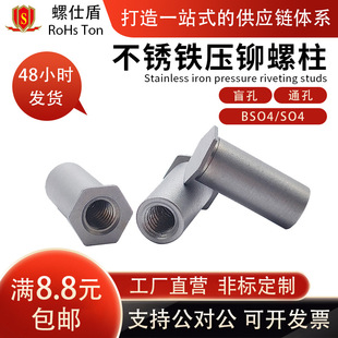 ����SO4/BSO4��՟�̎�퉺�T���� ͨ��/ä�ײ��P�F���剺�T����