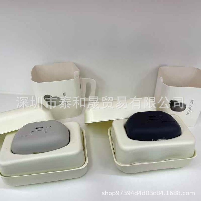 跨境专供 WF-1000XM5无线蓝牙耳机入耳式耳机TK FB外贸新款|undefined