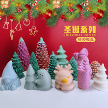 聖誕節聖誕樹硅膠模具創意DIY聖誕老人香薰蠟燭石膏擺件裝飾磨具