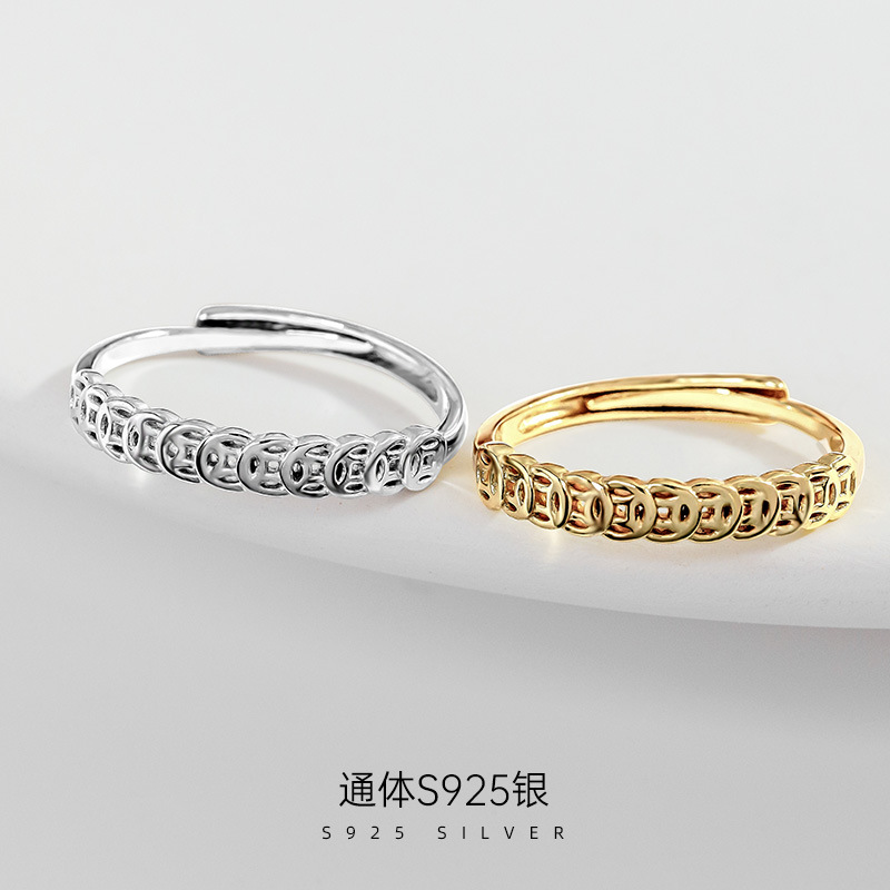 S925銀銅錢戒指女復古時尚個性食指戒新中式國潮氣質錢幣開口指環
