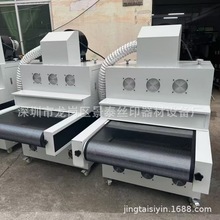 600��UV�̻��C�����t�zˮ�̻�UV�CUV��ī�zӡ��̙C��əC����LED