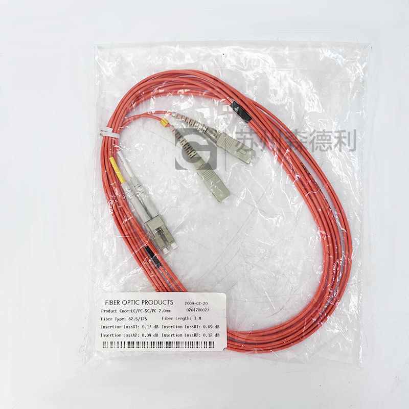 全新光纤线缆LC/PC-SC/PC 2.0mm 3M 62.5/125