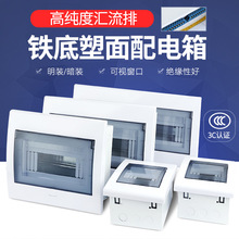 �羳���b��·�������÷�ˮ��������ϰ��b���п՚��_�P�д��l