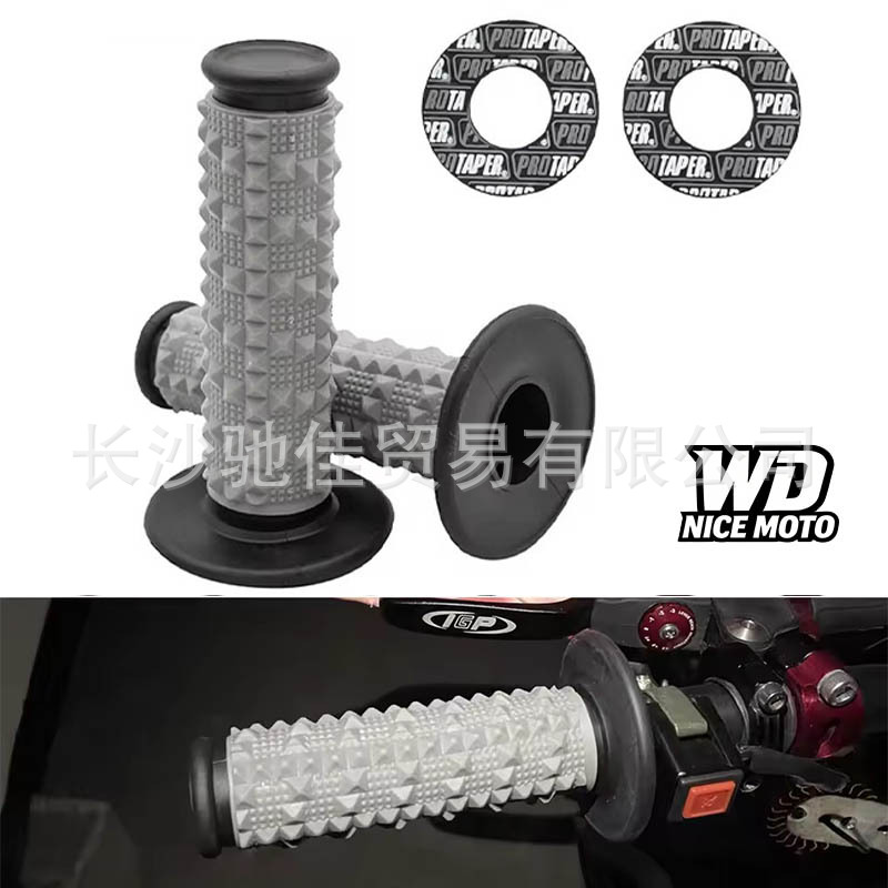 Manufacturer's Universal Off-Road Motorcycle Atv Gaosai Modified Silicone Large Particle Anti-Slip Handlebar Rubber Grip Cover