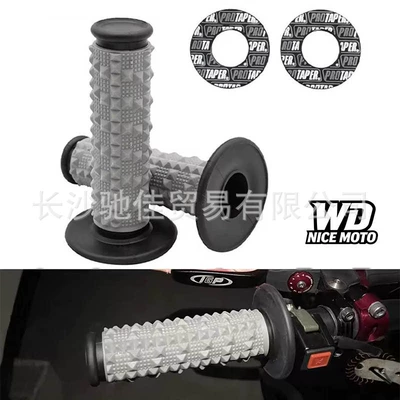 Gaosai Modified Silicone Large | Motorcycle Handle Cover