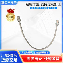 �S��ֱ�N  �W��