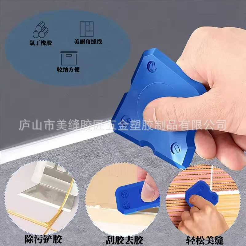 O1CN01dPm6PM1QS8u1tc9js_!!2207711421974-0-cib.jpg?__r__=1751338900074