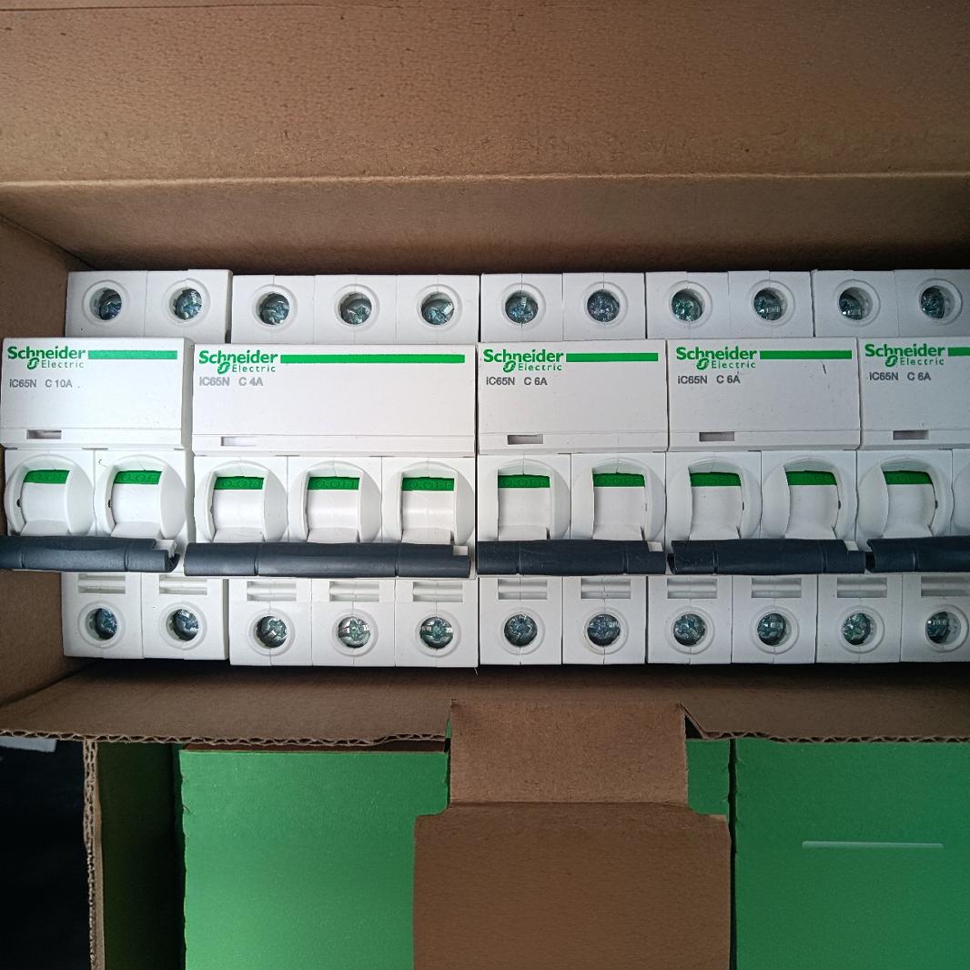 全新原装 A9系列小型断路器 IC65N 2P C4A