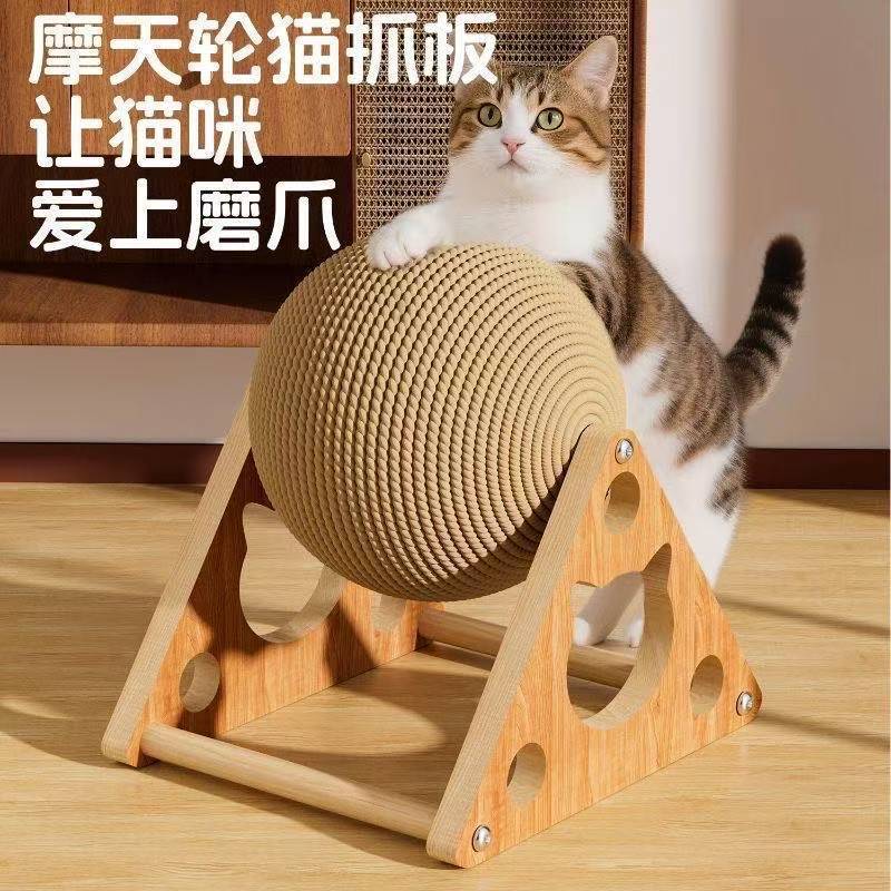 详情图