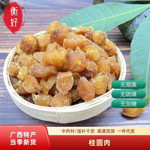 �V���خa���A����؛  ����ʯ�����A�ɟo��������500g��؛�������l