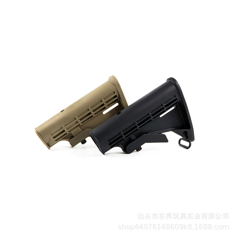 Nylon rear support army rear support Jinming M4 tail support modified accessories M16 tactical rear support old school accessories