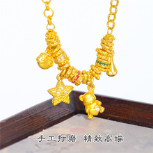 ���ͬ��ͯȤ�ǉ�С�����S�~僽�ˮ���N�y�P�p�߼����i����i�