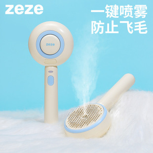 zeze����F��Ħ����wë؈؈��ë��ȥ��ë�������ӹ�������