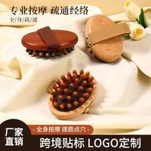 ��ľ��|��ȫ��ͨ�ù���Ħ�x��ͨ�������jˢ�����Ȳ�������Ħˢ