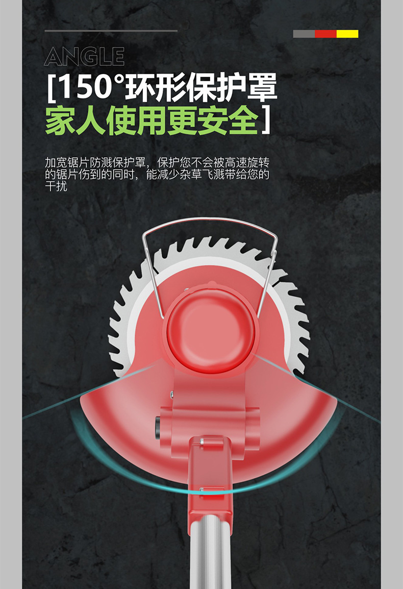 详情10