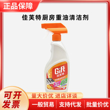 ���ټ�ܽ�؏N�������ۏ����坍�����;��ۃ��͟���ϴ��������400g